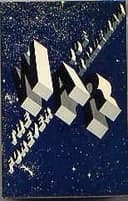 Cover of The Forever War