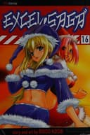 Cover of Excel Saga, Volume 16