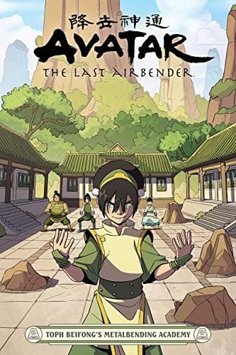 Cover of Avatar