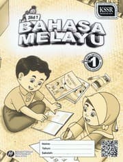 Cover of Buku Aktiviti Bahasa Melayu Tahun 1 Jilid 1