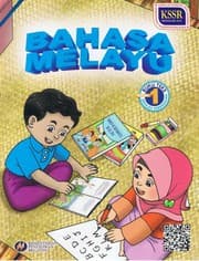 Cover of Bahasa Melayu Tahun 1