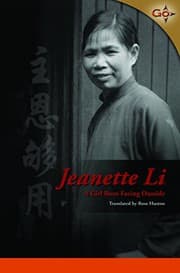 Cover of Jeanette Li