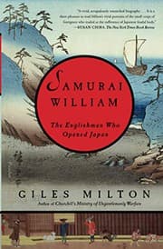Cover of Samurai William
