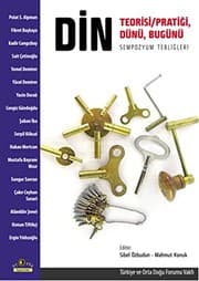 Cover of Din