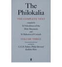 Cover of The Philokalia