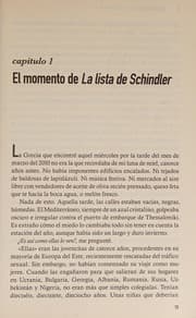 Cover of Inconmovible