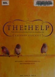Cover of Jie mei