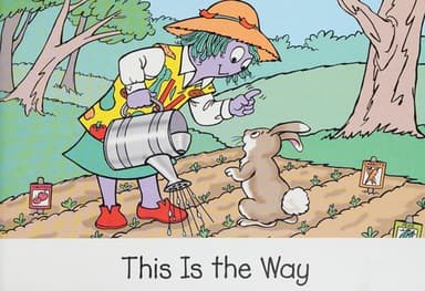 Cover of This is the way