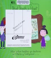 Cover of Y fferm fawr