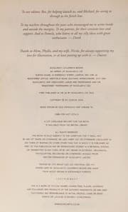 Cover of Study hall of justice