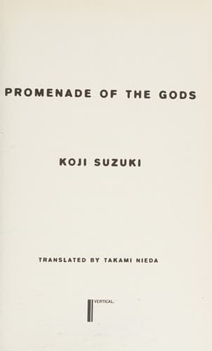Cover of Promenade of the Gods