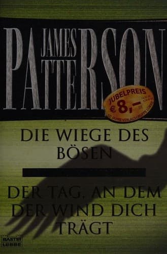 Cover of Cradle and all / When the wind blows