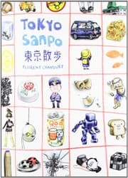 Cover of Tokyo Sanpo