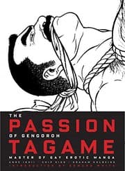Cover of Passion of Gengorah Tagame