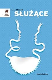 Cover of Sluzace