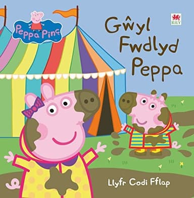 Cover of Peppa's Muddy Festival
