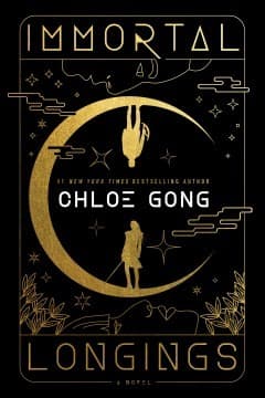 Cover of Immortal Longings