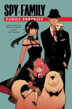 Cover of Spy X Family