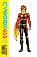 Cover of Cyborg 009