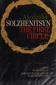 Cover of The First Circle