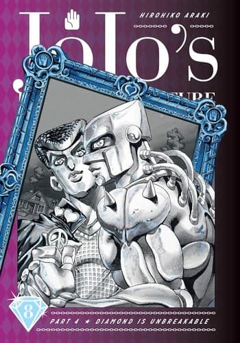 Cover of JoJo's Bizarre Adventure