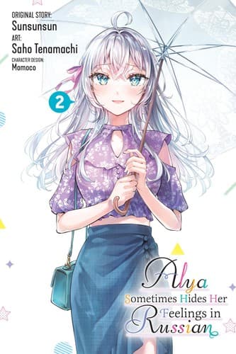 Cover of Alya Sometimes Hides Her Feelings in Russian, Vol. 2 (manga)
