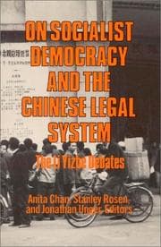Cover of On socialist democracy and the Chinese legal system