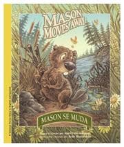 Cover of Mason moves away