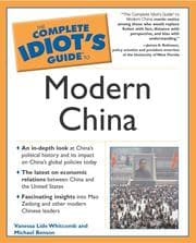 Cover of The complete idiot's guide to modern China