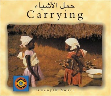 Cover of Carrying (English-Arabic)