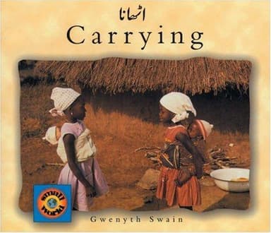 Cover of Carrying (English-Urdu)