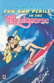 Cover of Private Beach