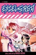 Cover of Excel Saga, Volume 17