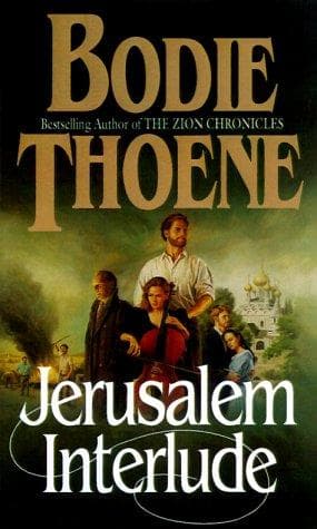 Cover of Jerusalem Interlude