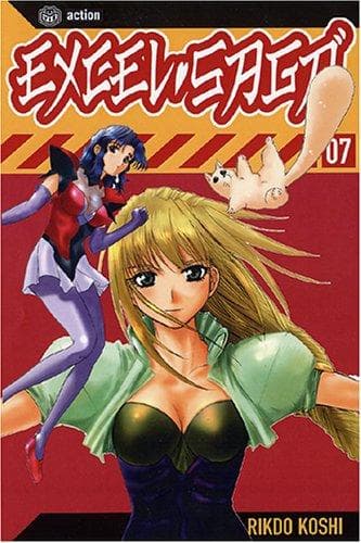 Cover of Excel Saga, Volume 7
