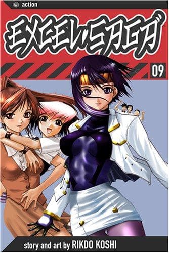 Cover of Excel Saga, Volume 9