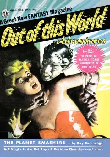 Cover of Out Of This World Adventures #1