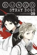Cover of Bungo Stray Dogs, Vol. 9
