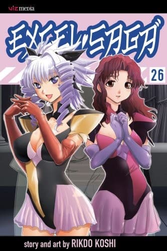 Cover of Excel Saga, Vol. 26