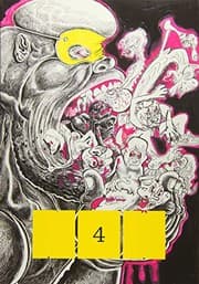 Cover of Now #4