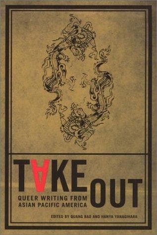 Cover of Take out