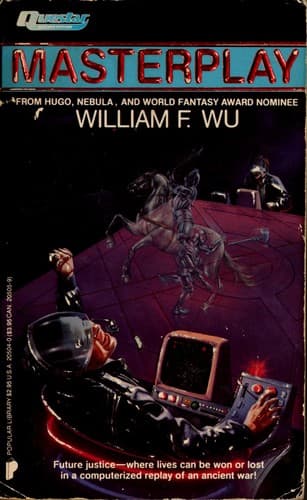 Cover of Masterplay