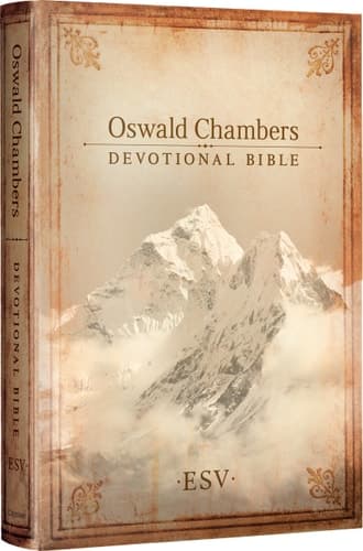 Cover of The Holy Bible