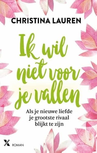 Cover of Ik wil niet voor je vallen