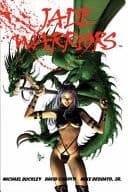 Cover of Jade Warriors Zettai No Edition