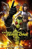 Cover of Kamen Rider Zero-One