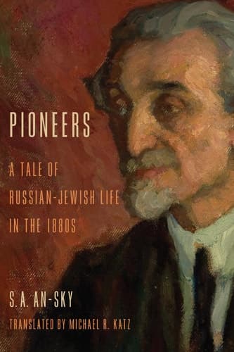 Cover of Pioneers