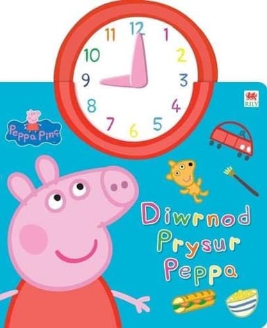 Cover of Diwrnod Peppa Pinc