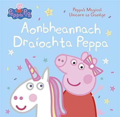 Cover of Peppa's Magical Unicorn