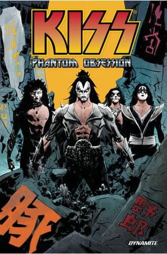 Cover of KISS